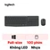 Combo Bàn phím + Chuột không dây Logitech MK235