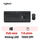 Combo bàn phím + chuột Logitech MK540