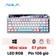 Bàn phím cơ không dây Aula AMG65 trắng hồng