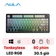 Bàn phím cơ không dây AULA F75 Pro đen