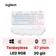 Bàn phím gaming không dây Logitech G715 TKL Lightspeed Rgb Linear