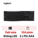 Bàn phím không dây Logitech K270