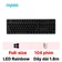 Bàn phím cơ gaming Rapoo V500 Rgb Blue Switch