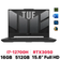 Laptop ASUS TUF Gaming F15 FX507ZC-HN124W - Cũ Đẹp