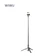 Gậy Selfie Stick Wiwu Snaploop SE019