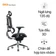 Ghế công thái học SMA Life 02 Plus