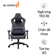 Ghế Gaming E-DRA FRESH EGC230