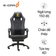 Ghế Gaming E-DRA Jupiter M EGC204
