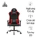 Ghế gaming WARRIOR WGC207
