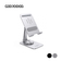 Giá đỡ iPad/điện thoại Goojodoq BD3059