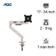 Giá treo màn hình AOC AM400P (17-34 inch)
