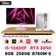 PC CPS Gaming Intel i5 Gen 12 kèm màn hình - Trắng Hồng