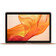 Apple MacBook Air 13 inch 256GB MREA2-Gold