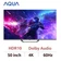 Google Tivi AQUA QLED 4K 50 inch 2024 (AQT50S80EUX) - Cũ