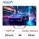 Google tivi Aqua QLED 4K 55 inch 2024 (AQT55S800UX)
