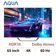 Google tivi Aqua QLED 4K 65 inch 2024 (AQT65S800UX)