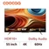 Google Tivi Coocaa UHD 4K 55 inch 2025 (55Y84)
