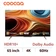 Google tivi Coocaa UHD 4K 65 inch 2025 (65Y84)
