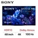 Google Tivi OLED Sony 4K 48 inch XR-48A90K