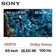 Google Tivi OLED Sony 4K 65 inch XR-65A80L