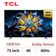 Google Tivi TCL QLED 4K 75 inch 2024 (75C69B)