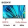 Google Tivi Sony 4K 55 inch (K-55S30)