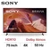 Google Tivi Sony 4K 75 inch KD-75X80L