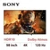 Google tivi Sony Mini Led 4K 98 inch 2025 (K-98XR50)