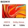 Google Tivi Sony Mini LED 4K 65 inch 2024 (K-65XR70)