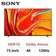Google Tivi Sony Mini LED 4K 75 inch 2024 (K-75XR70)