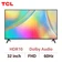 Google tivi TCL FHD 32 inch 2024 (32S5400)