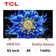 Google tivi TCL QD-Mini Led 4K 65 inch 2026 (65P8LS)