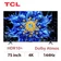 Google tivi TCL QD-Mini Led 4K 75 inch 2026 (75P8LS)