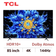 Google tivi TCL QD-Mini Led 4K 85 inch 2026 (85P8LS)