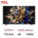 Google tivi TCL QD-MiniLED 144Hz 4K 115 inch 2024 (115X955 Max)