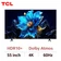 Google tivi TCL QLED 4K 55 inch 2025 (55P7K)