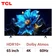 Google tivi TCL QLED 4K 65 inch 2025 (65P7K)