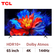 Google tivi TCL QLED 144Hz 4K 65 inch 2025 (65P8K)