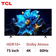 Google tivi TCL QLED 4K 75 inch 2025 (75P7K)