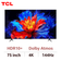 Google tivi TCL QLED 144Hz 4K 75 inch 2025 (75P8K)