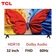 Google tivi TCL QLED FHD 32 inch 2025 (32S5K)