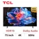 Google Tivi TCL UHD 4K 75 inch 2025 (75P6K)
