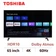 Google tivi Toshiba 4K 65 inch 65C350LP