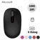 Chuột không dây Microsoft 1850