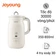 Máy nấu sữa hạt đa năng Joyoung JSM-125
