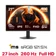 Màn hình Gaming AOC 27G50Z 27 inch