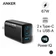 Củ sạc nhanh Anker 67W 335 2C1A A2673