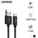 Cáp Ugreen USB-A to Lightning MFI US199 1M