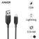 Cáp Lightning Anker Powerline III A8812 0.9m