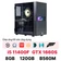 PC Gaming CPS 010